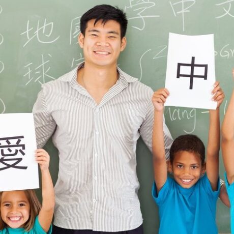 online chinese class